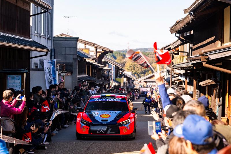 A Japán Rally szervezői több mint 20 millió forintos bírságot kaptak.